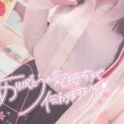 ヒメ日記 2025/12/21 16:30 投稿 ゆりか イメクラ土浦女学園