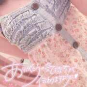 ヒメ日記 2025/12/21 16:40 投稿 ゆりか イメクラ土浦女学園