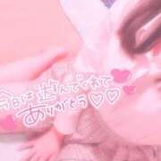 ヒメ日記 2025/12/29 21:23 投稿 ゆりか イメクラ土浦女学園