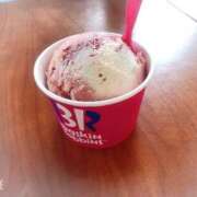 ヒメ日記 2026/01/01 11:41 投稿 ゆりか イメクラ土浦女学園