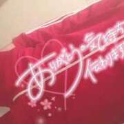 ヒメ日記 2026/01/02 21:00 投稿 ゆりか イメクラ土浦女学園