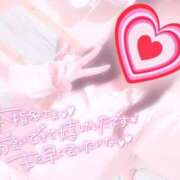 ヒメ日記 2026/01/04 13:03 投稿 ゆりか イメクラ土浦女学園