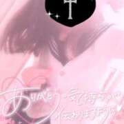 ヒメ日記 2026/01/04 13:08 投稿 ゆりか イメクラ土浦女学園