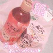 ヒメ日記 2026/01/18 14:54 投稿 ゆりか イメクラ土浦女学園