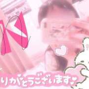 ヒメ日記 2026/02/08 12:22 投稿 ゆりか イメクラ土浦女学園