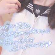 ヒメ日記 2026/03/01 13:14 投稿 ゆりか イメクラ土浦女学園