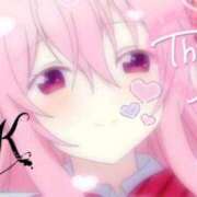 ヒメ日記 2026/03/01 22:53 投稿 ゆりか イメクラ土浦女学園