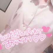 ヒメ日記 2026/03/02 02:37 投稿 ゆりか イメクラ土浦女学園