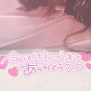 ヒメ日記 2026/03/08 15:40 投稿 ゆりか イメクラ土浦女学園