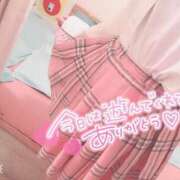 ヒメ日記 2026/03/13 15:01 投稿 ゆりか イメクラ土浦女学園