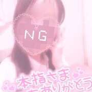 ヒメ日記 2026/03/15 20:03 投稿 ゆりか イメクラ土浦女学園