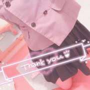 ヒメ日記 2026/03/20 12:15 投稿 ゆりか イメクラ土浦女学園