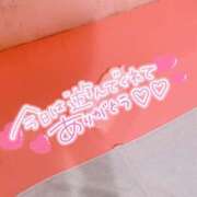 ヒメ日記 2026/05/18 20:43 投稿 ゆりか イメクラ土浦女学園