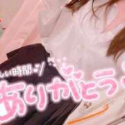 ヒメ日記 2026/05/18 23:42 投稿 ゆりか イメクラ土浦女学園