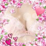 ヒメ日記 2025/06/28 14:18 投稿 たまき 熟女の風俗最終章 高崎店