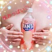 ヒメ日記 2025/08/02 08:50 投稿 たまき 熟女の風俗最終章 高崎店