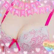 ヒメ日記 2025/08/02 23:38 投稿 たまき 熟女の風俗最終章 高崎店