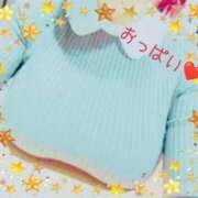 たまき 出勤しました 熟女の風俗最終章 高崎店