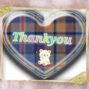 ヒメ日記 2024/12/27 17:11 投稿 みほ 松本人妻隊