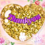 ヒメ日記 2024/12/29 20:17 投稿 みほ 松本人妻隊