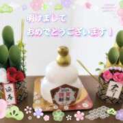 ヒメ日記 2025/01/03 10:22 投稿 みほ 松本人妻隊