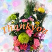 ヒメ日記 2025/01/05 18:42 投稿 みほ 松本人妻隊