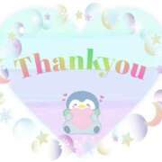 ヒメ日記 2025/01/10 19:17 投稿 みほ 松本人妻隊