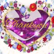 ヒメ日記 2025/01/16 18:54 投稿 みほ 松本人妻隊