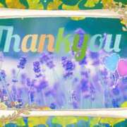 ヒメ日記 2025/11/07 19:37 投稿 みほ 松本人妻隊