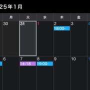ヒメ日記 2024/12/31 20:34 投稿 ゆかな 湯房 湯島御殿