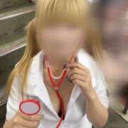 ヒメ日記 2025/11/02 13:51 投稿 ぱん 奴隷コレクション