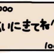 ヒメ日記 2023/10/26 20:03 投稿 ふたば 奥鉄オクテツ和歌山