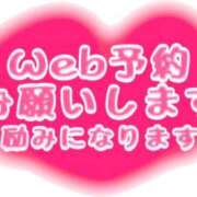 ヒメ日記 2023/11/27 12:01 投稿 ふたば 奥鉄オクテツ和歌山