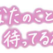 ヒメ日記 2023/11/27 22:02 投稿 ふたば 奥鉄オクテツ和歌山