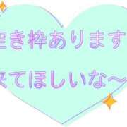 ヒメ日記 2024/01/06 09:04 投稿 ふたば 奥鉄オクテツ和歌山