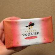 ヒメ日記 2026/02/02 15:24 投稿 ここな 東京アロマスタイル