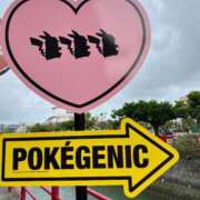 ヒメ日記 2026/03/12 23:17 投稿 ここな 東京アロマスタイル