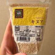 ここな 16:00〜 東京アロマスタイル
