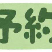 ヒメ日記 2023/10/30 17:51 投稿 桑田(くわた) 八王子人妻城