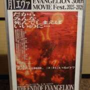 ヒメ日記 2025/10/31 11:33 投稿 桑田(くわた) 八王子人妻城