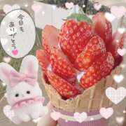 ヒメ日記 2025/04/26 19:53 投稿 宇野みつは 癒したくて千葉店～日本人アロマ性感～