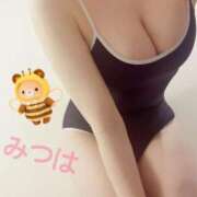 ヒメ日記 2025/08/02 15:03 投稿 宇野みつは 癒したくて千葉店～日本人アロマ性感～