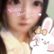 ヒメ日記 2025/04/16 13:45 投稿 宇野みつは 千葉快楽Ｍ性感倶楽部～前立腺マッサージ専門～