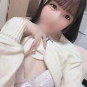 ねねな☆１８歳超可愛い清楚で極上 急だけど明日から💕💕 PREMIUM萌え可愛いチョコレート～全てのステージで感動の体験を～