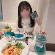 ねねな☆１８歳超可愛い清楚で極上 おはよー🤍 PREMIUM萌え可愛いチョコレート～全てのステージで感動の体験を～