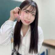 みこと（清楚系現役女子大生！ え、ちょっと待ってくださいよ…… ハニービー（Honey Bee）