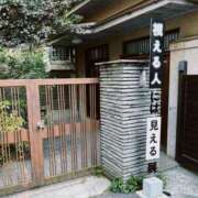 ヒメ日記 2025/04/21 14:29 投稿 まりん　当店イチオシ最高級美女 よかろうもん下関本店