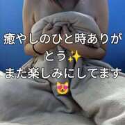 ヒメ日記 2025/01/18 00:50 投稿 北原彩香 五十路マダム愛されたい熟女たち 津山店