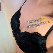 ヒメ日記 2025/01/18 23:34 投稿 北原彩香 五十路マダム愛されたい熟女たち 津山店