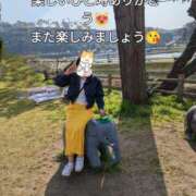 ヒメ日記 2025/01/19 06:24 投稿 北原彩香 五十路マダム愛されたい熟女たち 津山店